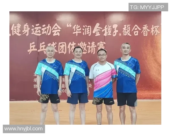 北京人和迎战四川九牛全力争胜展现足球魅力与激情对决