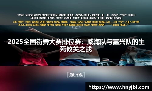 伟德bv国际