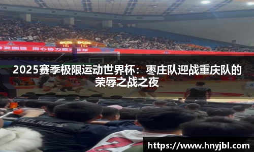 伟德bv国际体育
