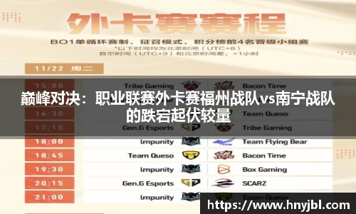 伟德国际1946