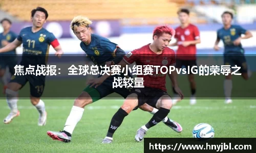 bevictor伟德