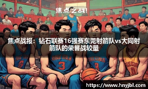 伟德bv国际