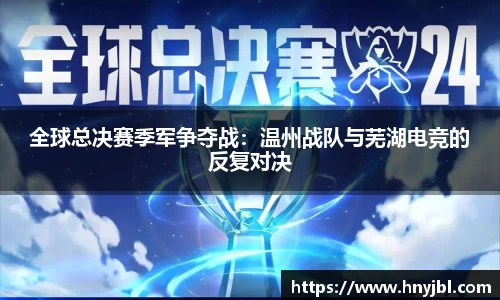 伟德国际1946