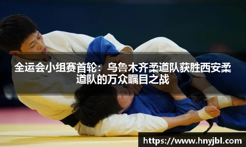 伟德bv国际