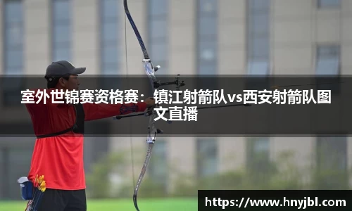 伟德bv国际