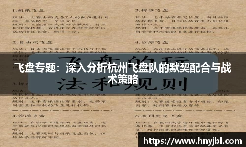 伟德bv国际