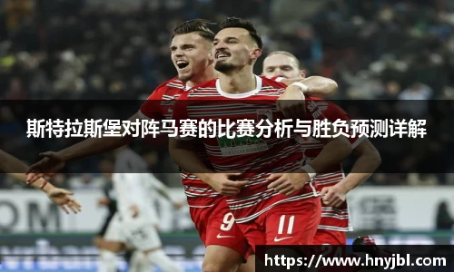 伟德bv国际