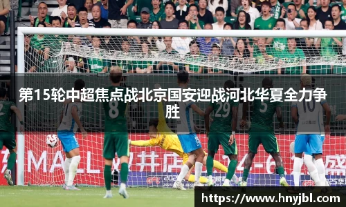 伟德bv国际